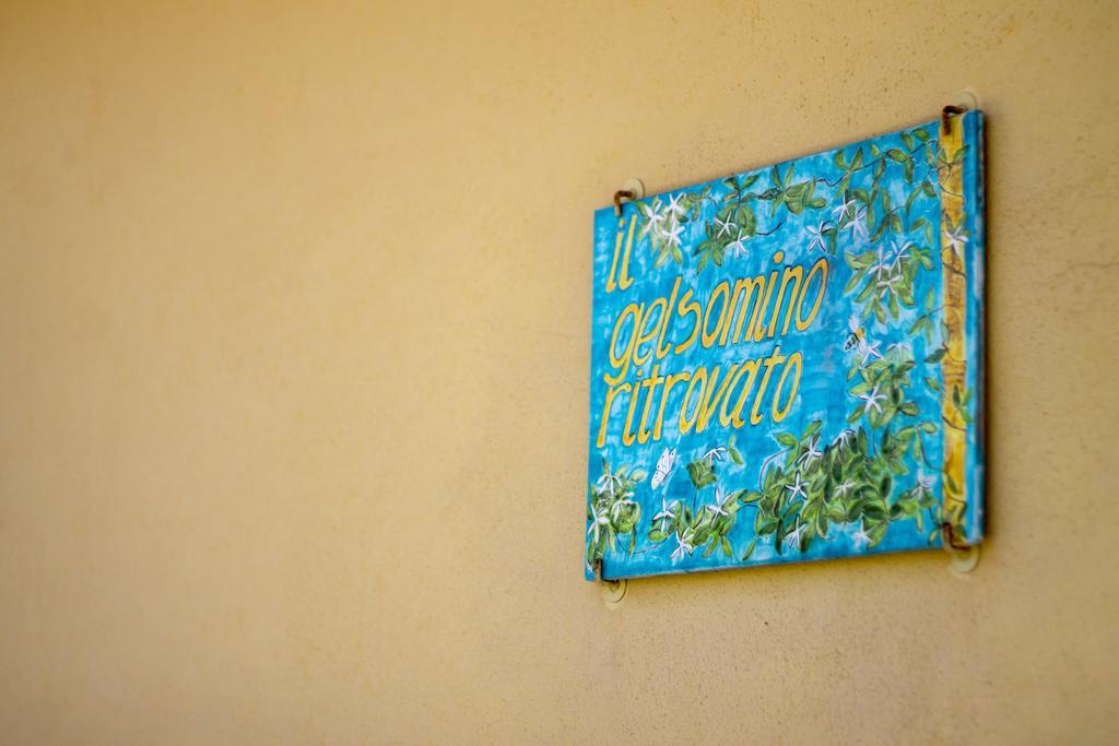 Agriturismo Il Gelsomino Ritrovato Milazzo Dış mekan fotoğraf